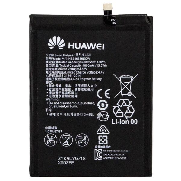 Аккумулятор батарея Huawei Mate 9, Y7 2019, Y7 2017 4000 mAh HB396689ECW HB406689ECW MHA-L29 DUB-LX1 TRT-L21 Original PRC
Аккумулятор батарея Huawei Mate 9, Y7 2019, Y7 2017 4000 mAh HB396689ECW HB406689ECW MHA-L29 DUB-LX1 TRT-L21 Original PRC