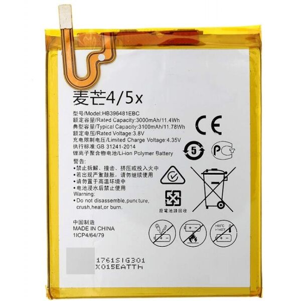 Аккумулятор батарея Huawei Y6 II, Honor 5X, Honor 6 3100 mAh CAM-L21 H60-L02 HB396481EBC Original PRC
Аккумулятор батарея Huawei Y6 II, Honor 5X, Honor 6 3100 mAh CAM-L21 H60-L02 HB396481EBC Original PRC