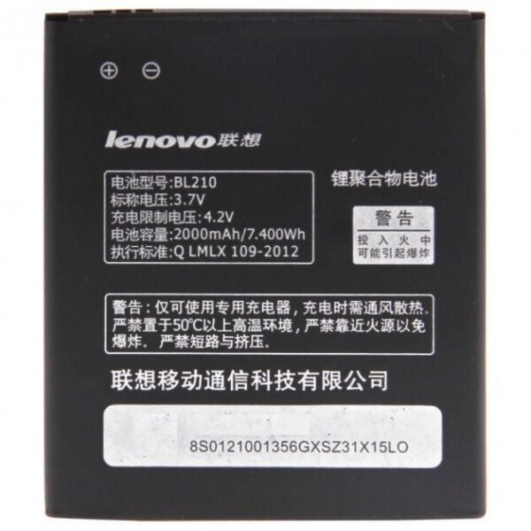 Аккумулятор батарея Lenovo S650 S820 S696 A536 A658T A656 A750E A770E 2000 mAh BL210 Original PRC
Аккумулятор батарея Lenovo S650 S820 S696 A536 A658T A656 A750E A770E 2000 mAh BL210 Original PRC