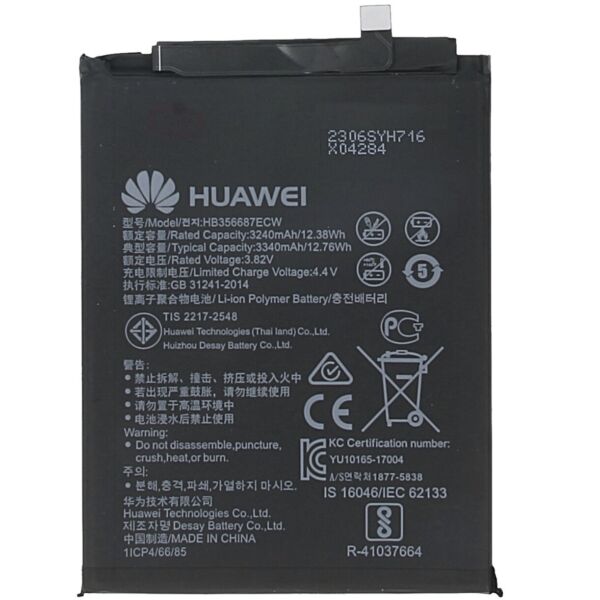 Аккумулятор батарея Huawei Mate 10 Lite, P Smart Plus, Honor 7X, P30 Lite, Nova 2 Plus 3240/3340 mAh HB356687ECW RNE-L21 INE-LX1, BND-L21, MAR-L21 Original PRC
Аккумулятор батарея Huawei Mate 10 Lite, P Smart Plus, Honor 7X, P30 Lite, Nova 2 Plus 3240/3340 mAh HB356687ECW RNE-L21 INE-LX1, BND-L21, MAR-L21 Original PRC