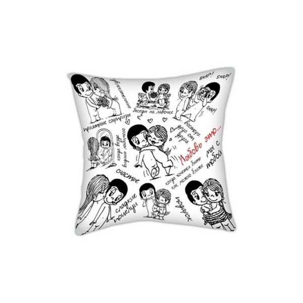 Подушка Любовь - это... 40х40 FO. 52391 
Подушка Любовь - это... 40х40 FO. 52391