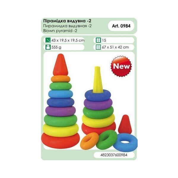 Пирамидка Технок Технок. 39943
Пирамидка Технок Технок. 39943