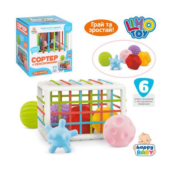 Игра "Сортер", LIMO TOY грани с резинками, мяч 6шт (брызгалка) от 6см, в кор. 18,5*20*13см (48шт)
Игра "Сортер", LIMO TOY грани с резинками, мяч 6шт (брызгалка) от 6см, в кор. 18,5*20*13см (48шт)