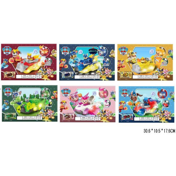Игровой набор PAW PATROL бат., 6 видов, свет, звук. в кор. 30,5*10,5*17,6см (48шт/2)
Игровой набор PAW PATROL бат., 6 видов, свет, звук. в кор. 30,5*10,5*17,6см (48шт/2)
