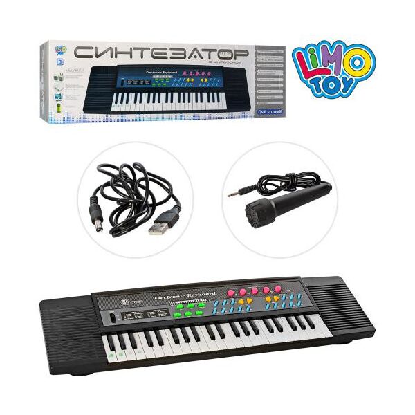 Синтезатор LIMO TOY 44 клавиши, 63см, микрофон, запись, демо, USB зар.,от сети, в кор. 63*18*6см(24шт)
Синтезатор LIMO TOY 44 клавиши, 63см, микрофон, запись, демо, USB зар.,от сети, в кор. 63*18*6см(24шт)