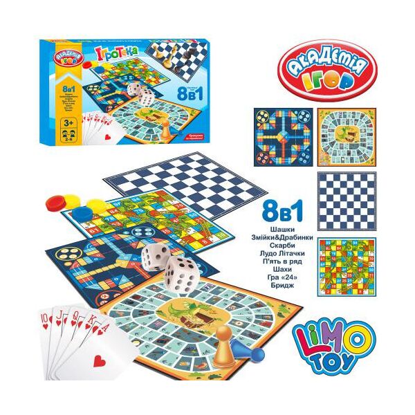 Настольная игра 8в1, LIMO TOY шашки, шахматы, фишки, кубик, карты, игровое поле, в кор, 38*25*5,5см (18шт)
Настольная игра 8в1, LIMO TOY шашки, шахматы, фишки, кубик, карты, игровое поле, в кор, 38*25*5,5см (18шт)