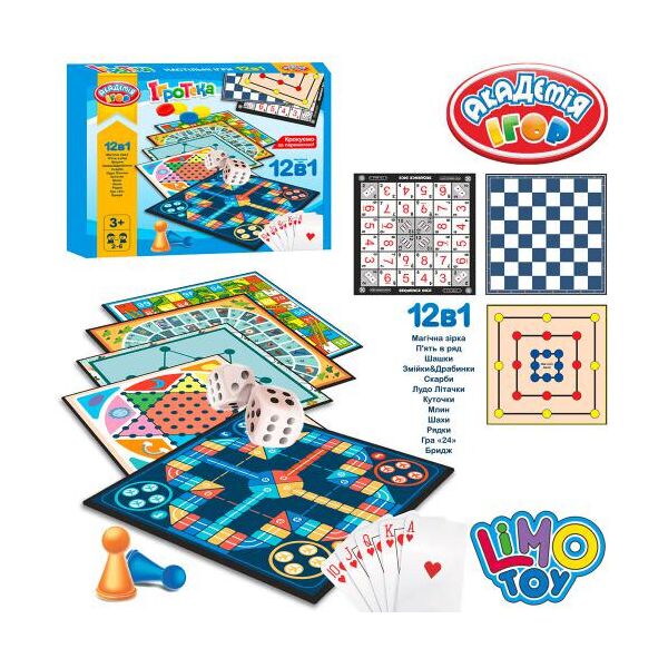 Настольная игра 12в1, LIMO TOY шашки, шахматы, фишки, кубик, карты, игровое поле, в кор. 38*33*5,5см (24шт)
Настольная игра 12в1, LIMO TOY шашки, шахматы, фишки, кубик, карты, игровое поле, в кор. 38*33*5,5см (24шт)