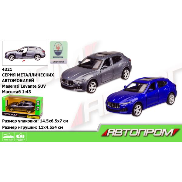 Машина металлическая "АВТОПРОМ", 1:43 Maserati Levante SUV, 2 цвета, откр.двери, в кор. 14,5*6,5*7см (96шт/2)
Машина металлическая "АВТОПРОМ", 1:43 Maserati Levante SUV, 2 цвета, откр.двери, в кор. 14,5*6,5*7см (96шт/2)