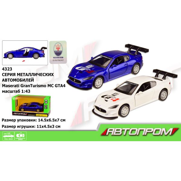 Машина металлическая "АВТОПРОМ", 1:43 Maserati Gran Turismo MC GT4, 2 цвета, откр.двери, в кор. 14,5*6,5*7см ( 96шт/2)
Машина металлическая "АВТОПРОМ", 1:43 Maserati Gran Turismo MC GT4, 2 цвета, откр.двери, в кор. 14,5*6,5*7см ( 96шт/2)