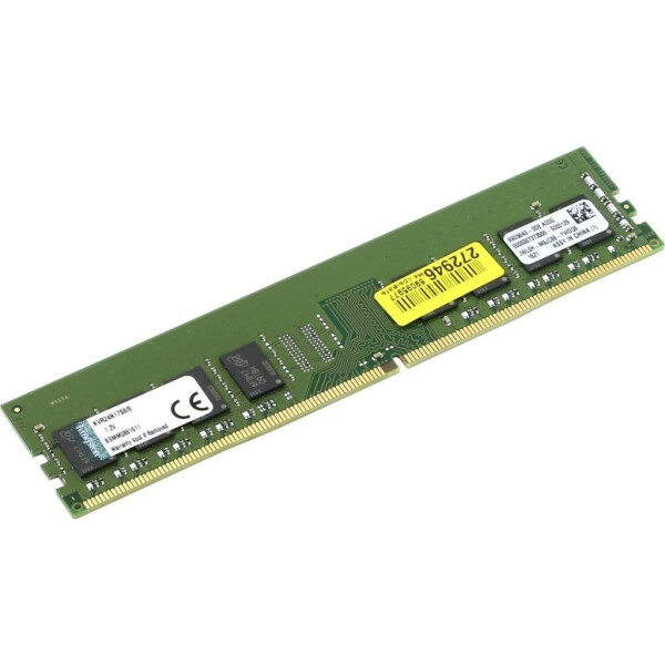 DDR4 8GB/2400 Kingston ValueRAM (KVR24N17S8/8) 
DDR4 8GB/2400 Kingston ValueRAM (KVR24N17S8/8)