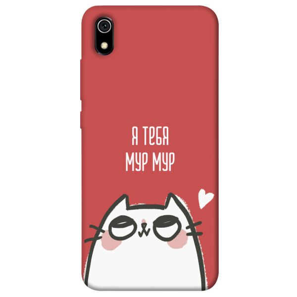 Чехол itsPrint Я тебя мурмур для Xiaomi Redmi 7A 
Чехол itsPrint Я тебя мурмур для Xiaomi Redmi 7A