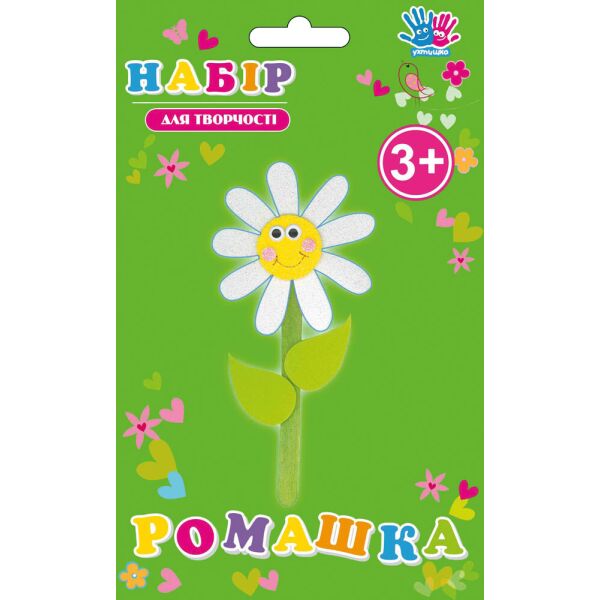 Набор для творчества "Ромашка" код: 951363
Набор для творчества "Ромашка" код: 951363