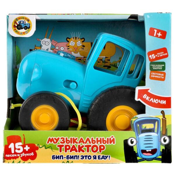 Каталочка "Трактор" бат., песенки, на веревочке, в корр. 23*20*10см (48шт) 
Каталочка "Трактор" бат., песенки, на веревочке, в корр. 23*20*10см (48шт)