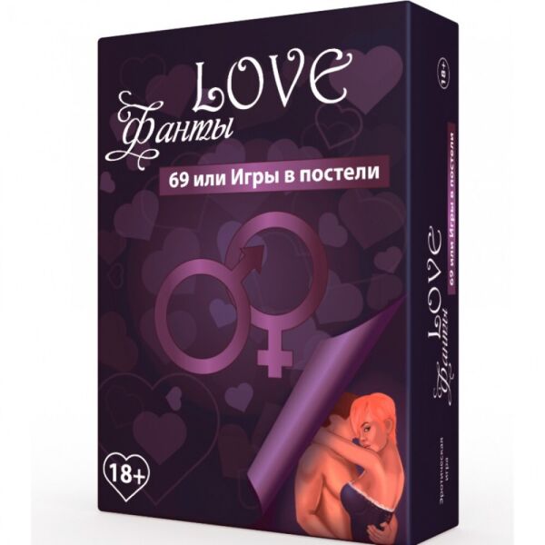 Игра для пары "Love Фанты: 69 или игры в постели", в корр. 20*14*5см, ТМ Bombat Game, Украина
Игра для пары "Love Фанты: 69 или игры в постели", в корр. 20*14*5см, ТМ Bombat Game, Украина