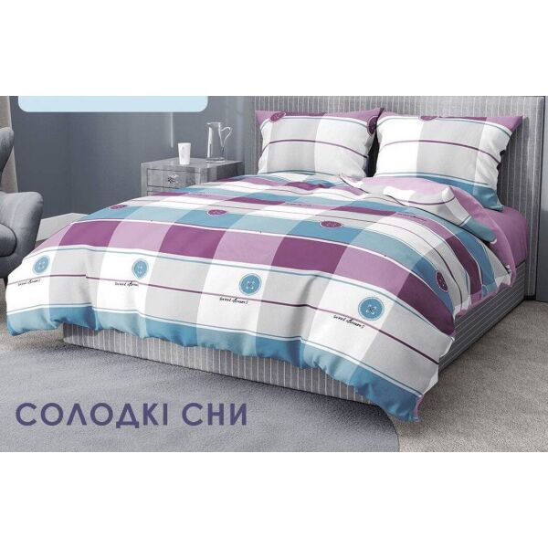 Постельное белье Lanabelle. Солодкі сни-Двуспальный
Постельное белье Lanabelle. Солодкі сни-Двуспальный