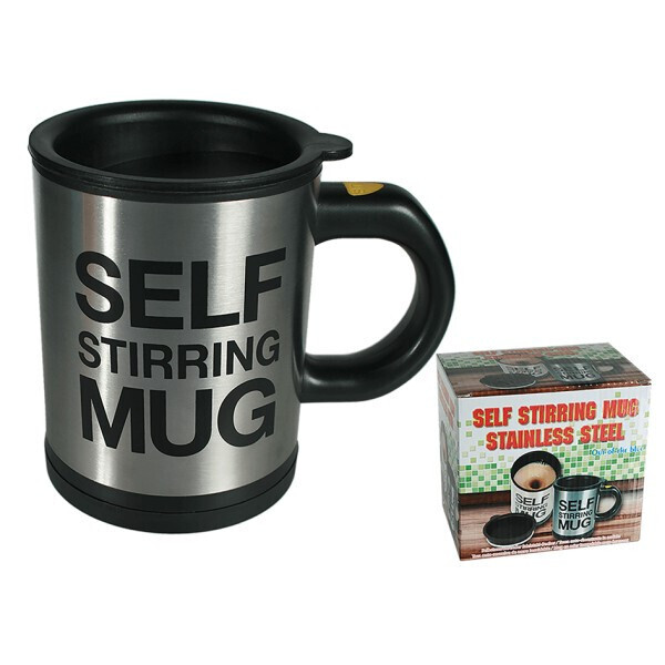 Кружка ООТВ самоперемешивающая 
Кружка ООТВ самоперемешивающая