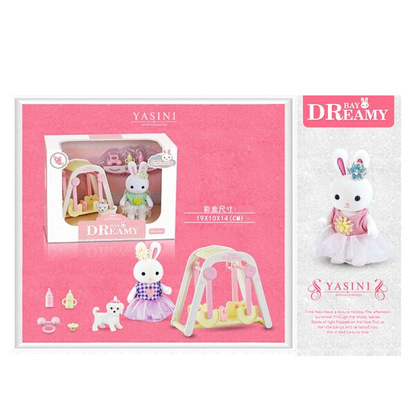Игровой набор с флоксовыми животными Happy Family, качельки, фигурка, собачка украшения, в корр. 19*10*14см (96шт/2)
Игровой набор с флоксовыми животными Happy Family, качельки, фигурка, собачка украшения, в корр. 19*10*14см (96шт/2)