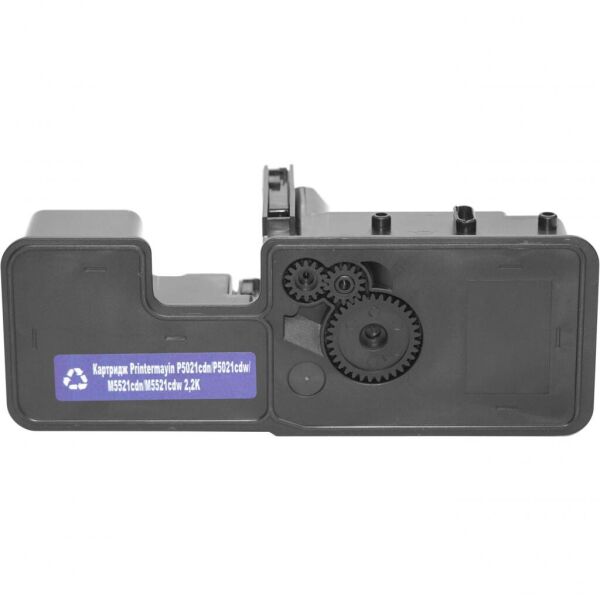 Картридж AHK KYOCERA M5521/P5021, TK-5230C (3203409)
Картридж AHK KYOCERA M5521/P5021, TK-5230C (3203409)