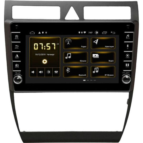 Штатная магнитола Incar DTA-1570R для Audi A6 (4B) 1997-2005, Allroad 2000-2006 (9812)
Штатная магнитола Incar DTA-1570R для Audi A6 (4B) 1997-2005, Allroad 2000-2006 (9812)