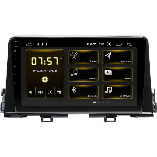 Штатная магнитола Incar DTA-1890 для Kia Picanto (JA) 2017-2019, Morning (JA) 2017-2019 (9633)
Штатная магнитола Incar DTA-1890 для Kia Picanto (JA) 2017-2019, Morning (JA) 2017-2019 (9633)