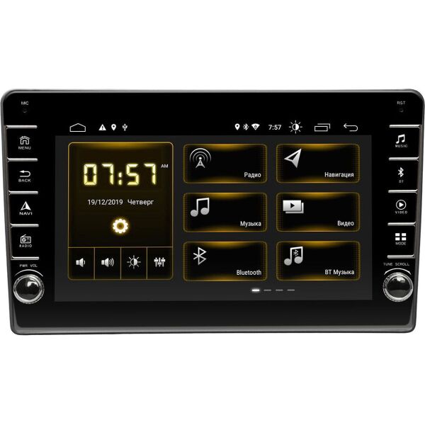 Штатная магнитола Incar DTA-2198R для Peugeot 207 2006-2012, 307 2001-2008, Expert 2007-2016, Partner 2008-2018 (9491)
Штатная магнитола Incar DTA-2198R для Peugeot 207 2006-2012, 307 2001-2008, Expert 2007-2016, Partner 2008-2018 (9491)