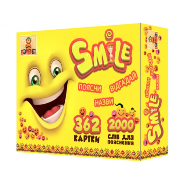 Настольная игра Смайл (На украинском языке) 800187 
Настольная игра Смайл (На украинском языке) 800187