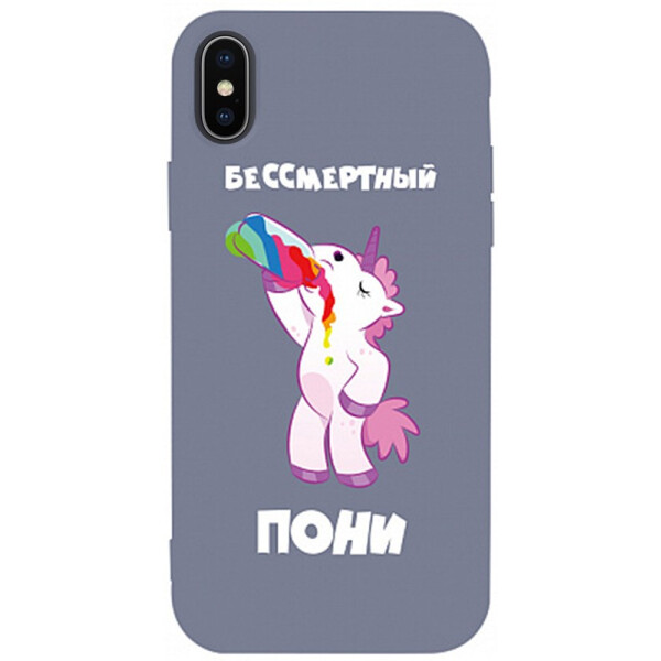 Чехол-накладка TOTO Matt TPU 2mm Print Case Apple iPhone X/XS #20 Unicorn Drink Lavander Grey
Чехол-накладка TOTO Matt TPU 2mm Print Case Apple iPhone X/XS #20 Unicorn Drink Lavander Grey