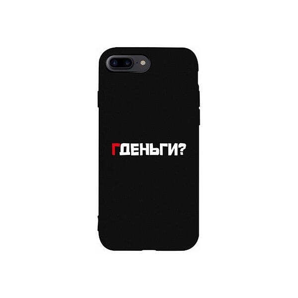 Чехол-накладка TOTO Matt TPU 2mm Print Case Apple iPhone 7 Plus/8 Plus #61 Gdedengi Black'
Чехол-накладка TOTO Matt TPU 2mm Print Case Apple iPhone 7 Plus/8 Plus #61 Gdedengi Black'