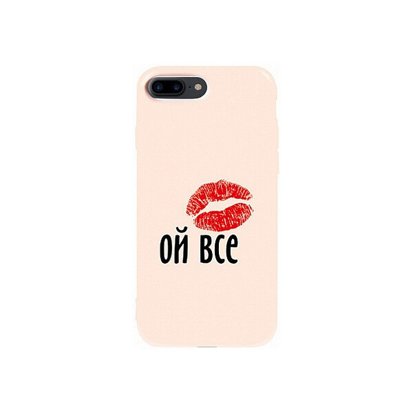 Чехол-накладка TOTO Pure TPU 2mm Print Case Apple iPhone 7 Plus/8 Plus #52 Oyvse Sand pink'
Чехол-накладка TOTO Pure TPU 2mm Print Case Apple iPhone 7 Plus/8 Plus #52 Oyvse Sand pink'