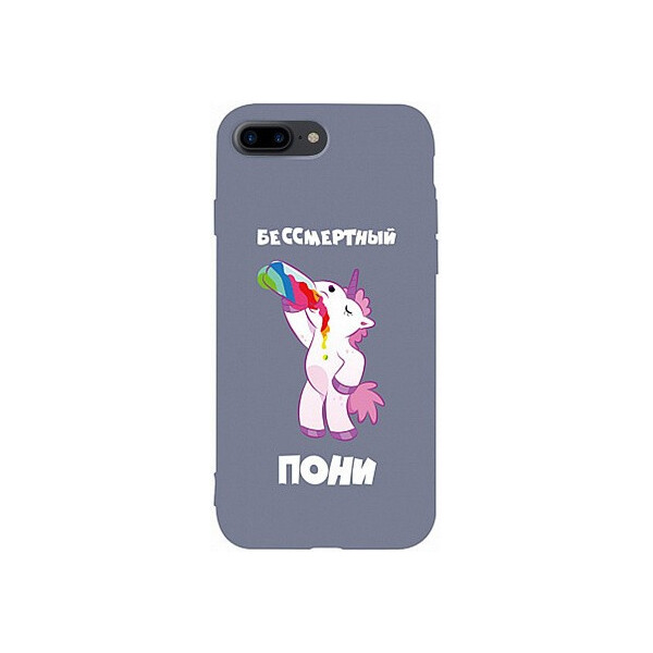 Чехол-накладка TOTO Matt TPU 2mm Print Case Apple iPhone 7 Plus/8 Plus #20 Unicorn Drink Lavander Grey'
Чехол-накладка TOTO Matt TPU 2mm Print Case Apple iPhone 7 Plus/8 Plus #20 Unicorn Drink Lavander Grey'