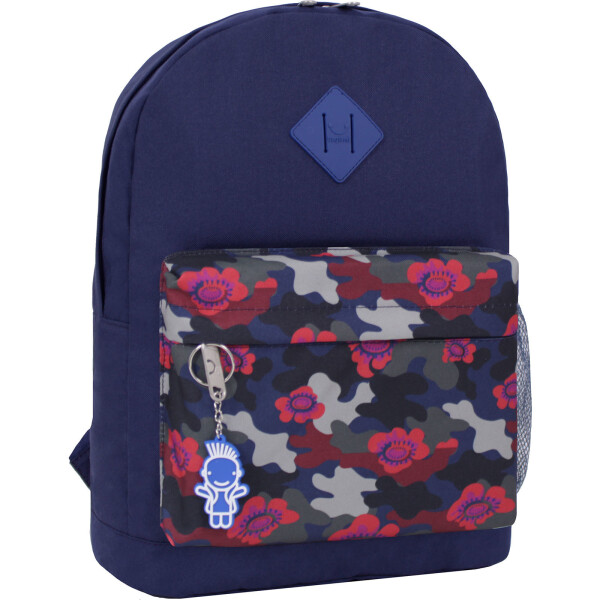 Рюкзак Молодежный 17 л. Bagland 38 x 29 x 15 см Чернильный
Рюкзак Молодежный 17 л. Bagland 38 x 29 x 15 см Чернильный