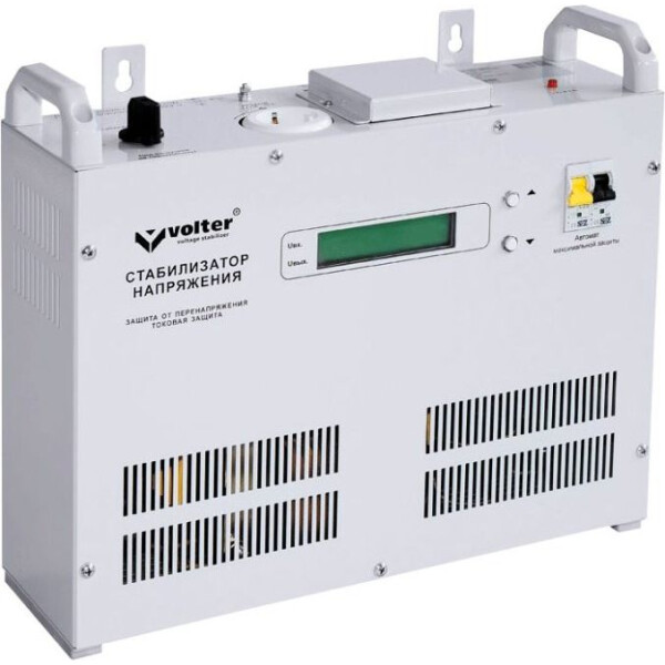 Стабилизатор напряжения Volter СНПТО-11птш
Стабилизатор напряжения Volter СНПТО-11птш