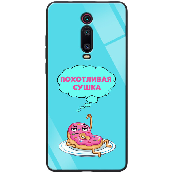 TPU+PC чехол ForFun для Xiaomi Redmi K20 / K20 Pro / Mi9T / Mi9T Pro Похотливая сушка / Голубой
TPU+PC чехол ForFun для Xiaomi Redmi K20 / K20 Pro / Mi9T / Mi9T Pro Похотливая сушка / Голубой