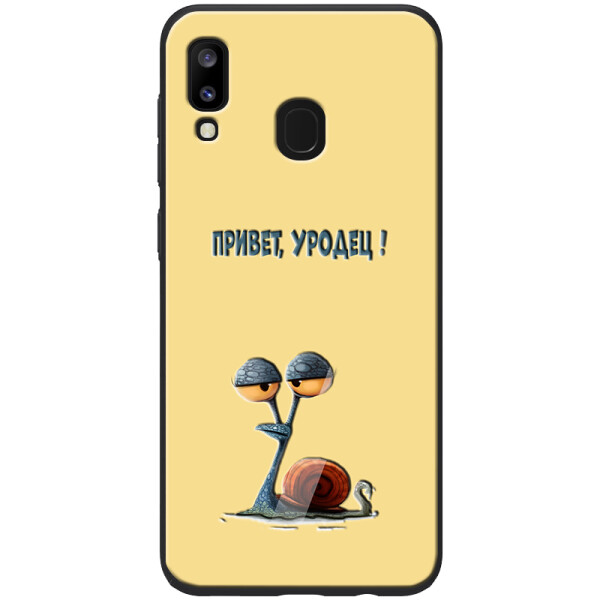 TPU+PC чехол ForFun для Xiaomi Redmi Note 7 / Note 7 Pro / Note 7s Привет уродец / Желтый
TPU+PC чехол ForFun для Xiaomi Redmi Note 7 / Note 7 Pro / Note 7s Привет уродец / Желтый