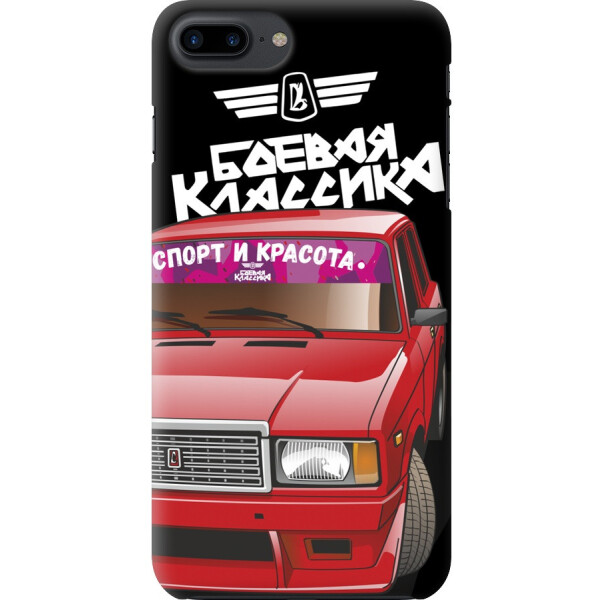 Силиконовый чехол бампер FTS для Apple iPhone 7 Plus / 8 Plus с дизайном ВАЗ Боевая классика
Силиконовый чехол бампер FTS для Apple iPhone 7 Plus / 8 Plus с дизайном ВАЗ Боевая классика