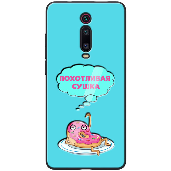 Противоударный Чехол накладка Epik ForFun NEW для Xiaomi Redmi K20 / K20 Pro / Mi 9T / Mi 9T Pro Похотливая сушка
Противоударный Чехол накладка Epik ForFun NEW для Xiaomi Redmi K20 / K20 Pro / Mi 9T / Mi 9T Pro Похотливая сушка