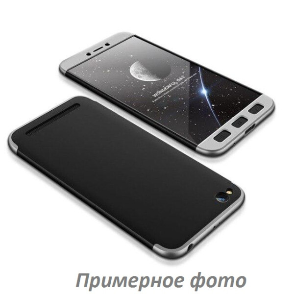 Пластиковая накладка чехол GKK LikGus 360 градусов для Xiaomi Redmi Go Черный / Серебряный
Пластиковая накладка чехол GKK LikGus 360 градусов для Xiaomi Redmi Go Черный / Серебряный