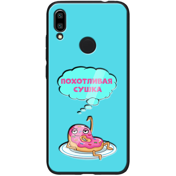 Противоударный Чехол накладка Epik ForFun NEW для Xiaomi Redmi Note 7 / Note 7 Pro / Note 7s Похотливая сушка
Противоударный Чехол накладка Epik ForFun NEW для Xiaomi Redmi Note 7 / Note 7 Pro / Note 7s Похотливая сушка