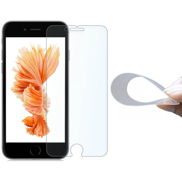 Противоударное Гибкое защитное стекло 2.5D Nano для Apple iPhone 7 plus / 8 plus 5.5" Ультратонкое Прозрачное
Противоударное Гибкое защитное стекло 2.5D Nano для Apple iPhone 7 plus / 8 plus 5.5" Ультратонкое Прозрачное