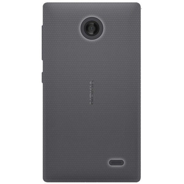 Чехол для мобильного телефона GLOBAL для Nokia X Dual Sim (светлый) (1283126461026)
Чехол для мобильного телефона GLOBAL для Nokia X Dual Sim (светлый) (1283126461026)