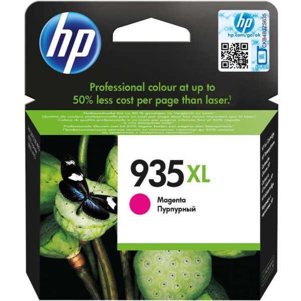 Картридж HP DJ No.935XL Magenta (C2P25AE) 
Картридж HP DJ No.935XL Magenta (C2P25AE)