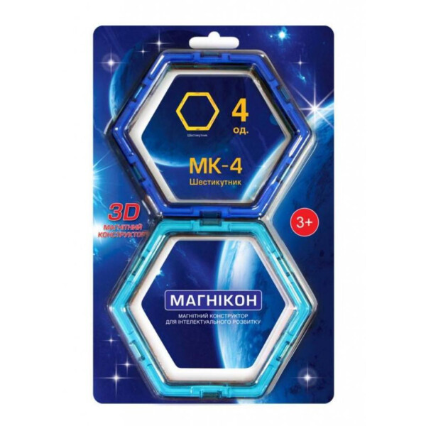 Конструктор Магнікон Дополнительный набор шестиугольник, 4 шт. (MK-4-6У)
Конструктор Магнікон Дополнительный набор шестиугольник, 4 шт. (MK-4-6У)
