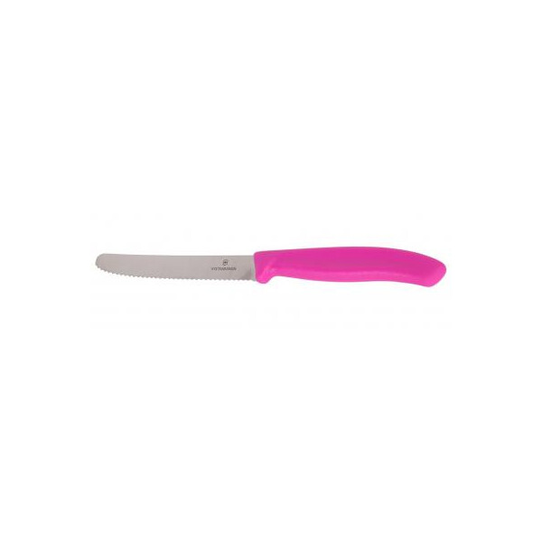 Кухонный нож Victorinox SwissClassic для нарезки 8 см, волнистое лезвие, розовый (6.7636.L115)
Кухонный нож Victorinox SwissClassic для нарезки 8 см, волнистое лезвие, розовый (6.7636.L115)
