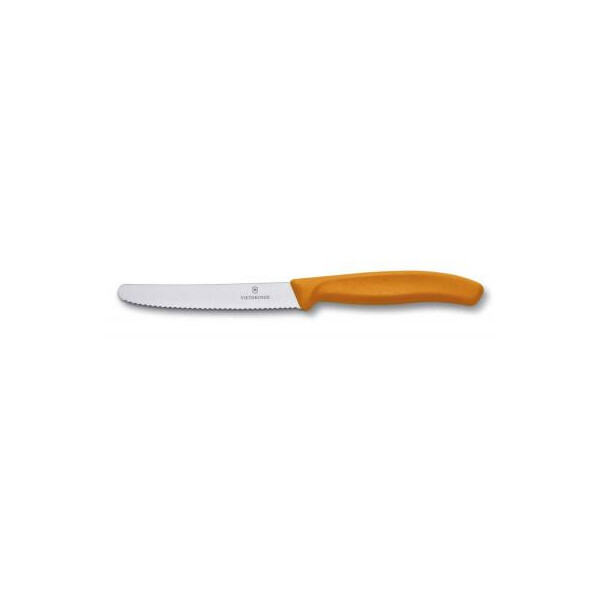 Кухонный нож Victorinox SwissClassic для нарезки 8 см, волнистое лезвие, оранжевый (6.7636.L119)
Кухонный нож Victorinox SwissClassic для нарезки 8 см, волнистое лезвие, оранжевый (6.7636.L119)