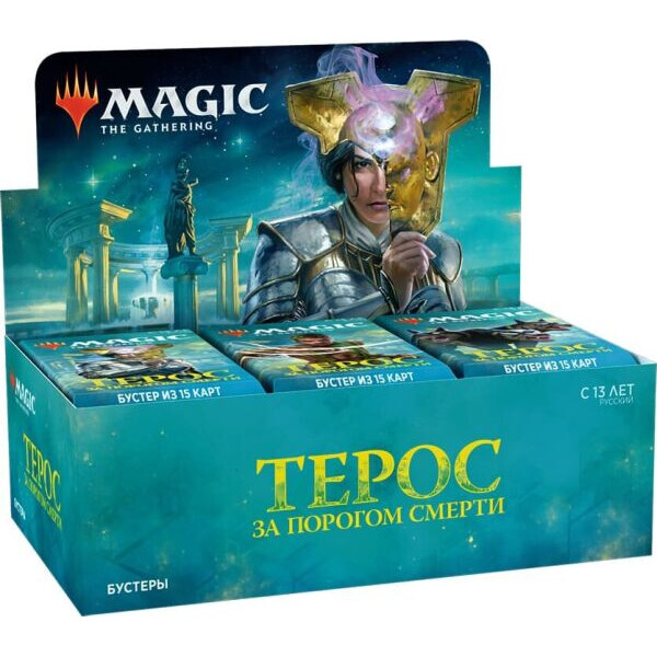 Настольная игра Wizards of the Coast Терос За порогом смерти - дисплей бустеров + карты Buy-A-Box Magic The Gathering РУС
Настольная игра Wizards of the Coast Терос За порогом смерти - дисплей бустеров + карты Buy-A-Box Magic The Gathering РУС