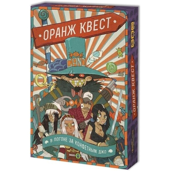 Настольная игра Muravey Games Оранж Квест: в погоне за Конфетным Джо (3 издание) (FI17004)
Настольная игра Muravey Games Оранж Квест: в погоне за Конфетным Джо (3 издание) (FI17004)
