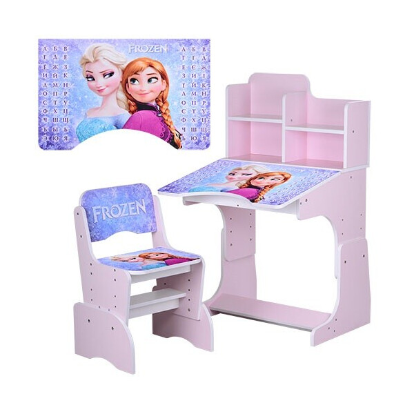 Bambi W 2071-43-3