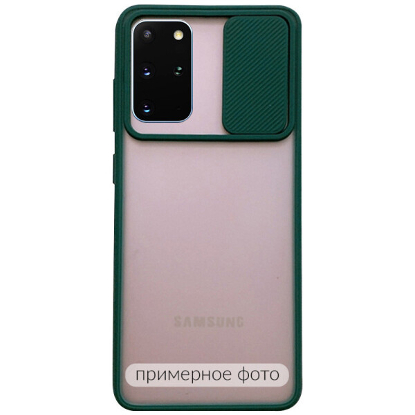 Чехол Camshield mate TPU со шторкой защищающей камеру для Huawei P40 Pro (Зеленый) (904883)
Чехол Camshield mate TPU со шторкой защищающей камеру для Huawei P40 Pro (Зеленый) (904883)