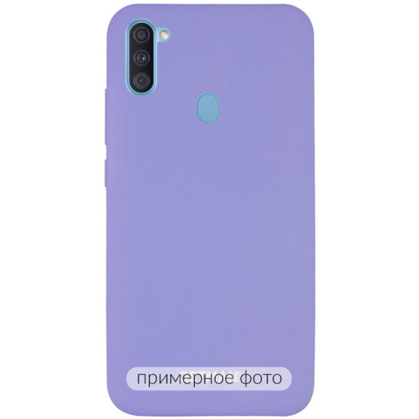 Чехол Silicone Cover GETMAN for Magnet для Huawei P40 Lite (Сиреневый / Dasheen) (904943)
Чехол Silicone Cover GETMAN for Magnet для Huawei P40 Lite (Сиреневый / Dasheen) (904943)