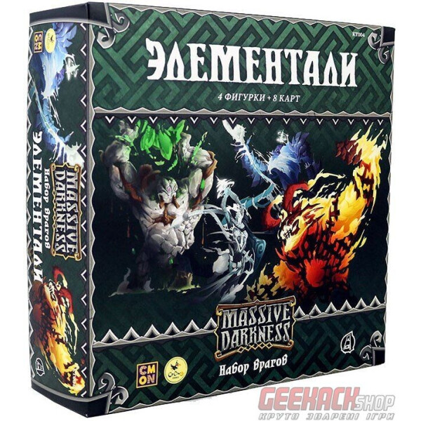 Настольная игра Crowd Games Кромешная тьма: Элементали (16081)
Настольная игра Crowd Games Кромешная тьма: Элементали (16081)